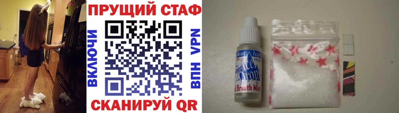 ГАШ Белый