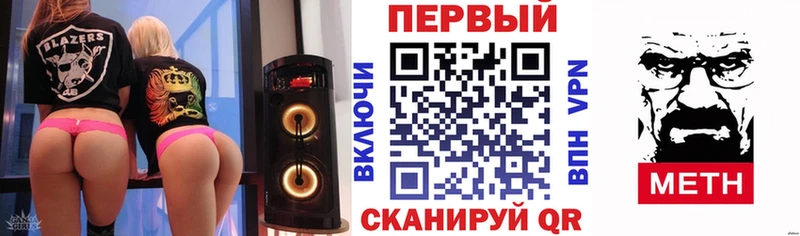 купить   Белый  Амфетамин 97% 