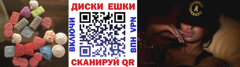дарк нет наркотические препараты  Белый  Ecstasy VHQ 