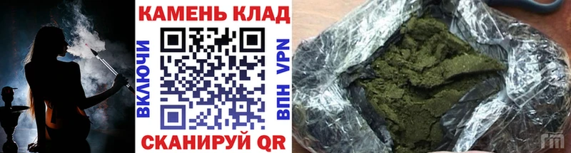 где купить наркоту  Белый  ГАШ Изолятор 