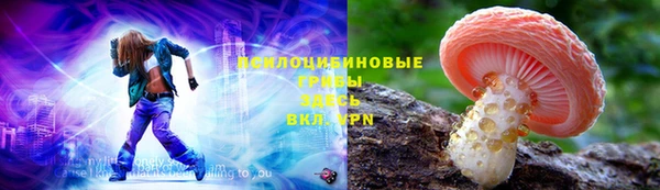 каннабис Абинск