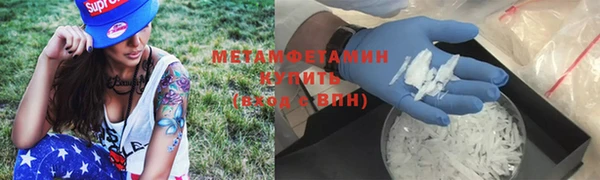 mix Абаза