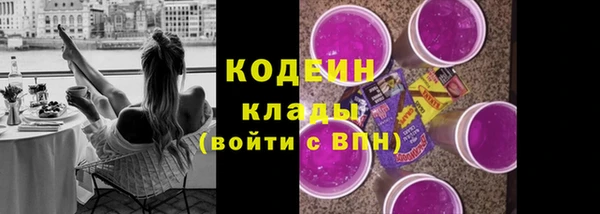 каннабис Киренск