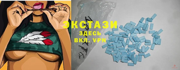 наркотики Абдулино