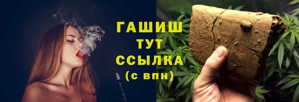 mix Абаза