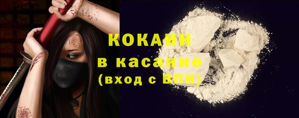 mix Абаза