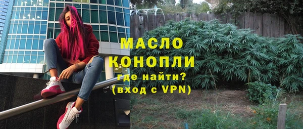 mix Абаза