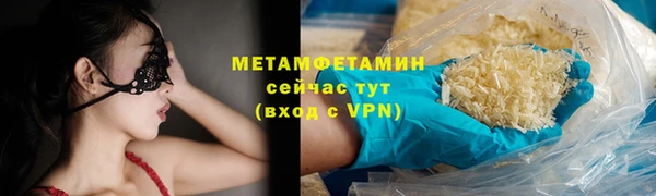 кокс Киреевск