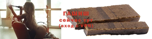 mix Абаза