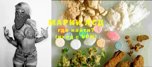 mix Абаза