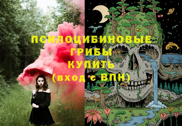 наркотики Абдулино