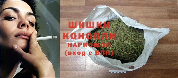 наркотики Абдулино
