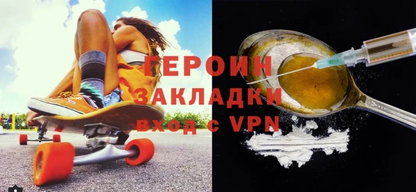 mix Абаза