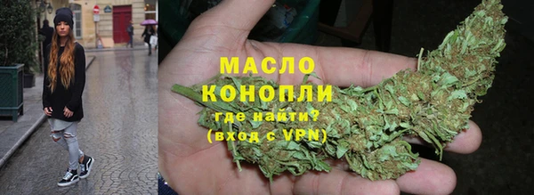 mix Абаза