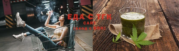 mix Абаза