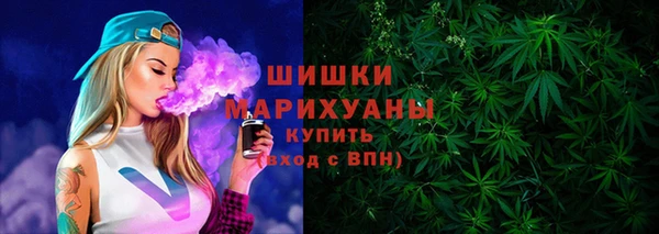 каннабис Абинск