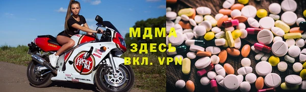 каннабис Абинск