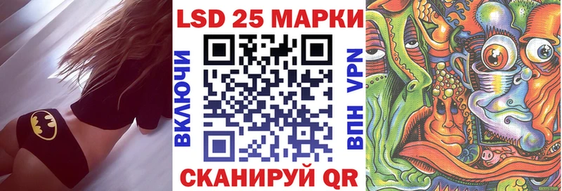 Марки N-bome 1,5мг  mega маркетплейс  Белый  где можно купить наркотик 