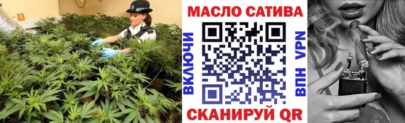 наркошоп  это состав  ТГК вейп  Белый 
