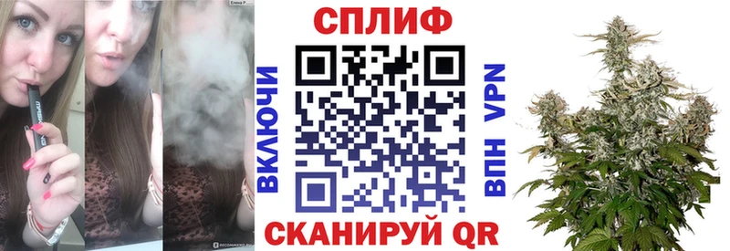 Бошки марихуана марихуана  сколько стоит  Белый 